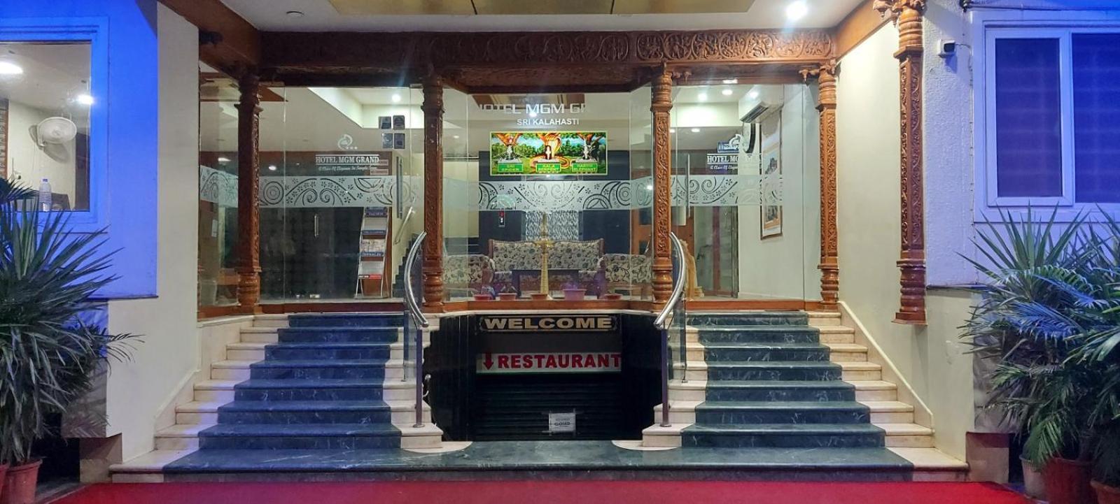 Hotel Mgm Grand Srikalahasti Bagian luar foto